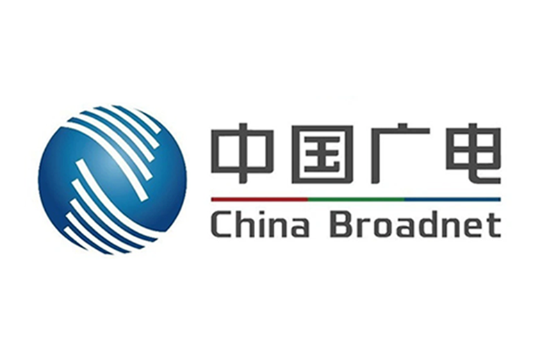 中國(guó)廣電