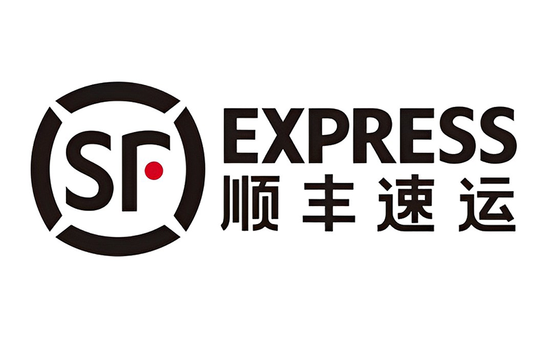 順豐快遞
